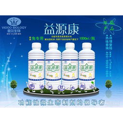 制剂调剂药品
