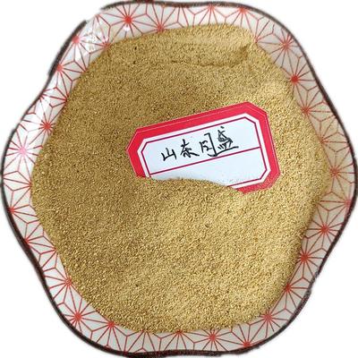 全部产品