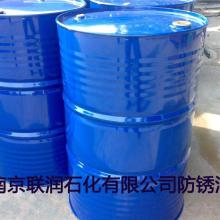  南和县广丰饲料原料厂 主营 加维粉 全新水溶性载