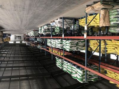 农发行建德市支行300万助力普惠小微企业发展