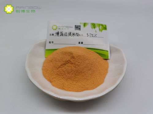 替抗 饲料添加剂 博落回提取物介绍与应用 血根碱 总碱3.75