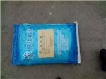 济南饲料添加剂生产厂家欢迎您的来电,信得过-济南品佳科技发展提供济南饲料添加剂生产厂家欢迎您的来电,信得过的相关介绍、产品、服务、图片、价格【品质为本服务至上】山东品佳饲料甜味剂高品质销售、饲料原料、饲料添加剂、调味剂和香料、酸度调节剂、添加剂预混合饲料、