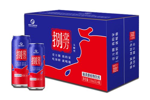 壹万捌 榆黄蘑植物饮品抵制核污水,预防核损伤,保护dna