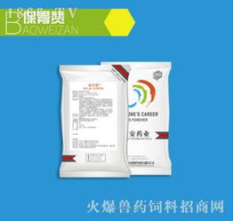 鸡消化不良喂什么药