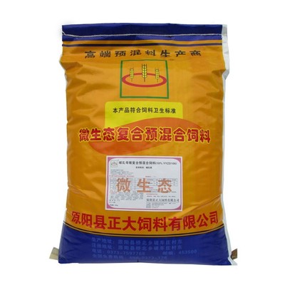 【正大饲料10%(YYZD106)哺乳预混料 猪预混料饲料添加剂乳猪奶粉批发 价格面议 厂家直销】价格_厂家_图片 -