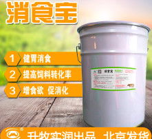 高清图片