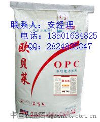 供应催肥饲料添加剂 欢迎加入饲料兽药网