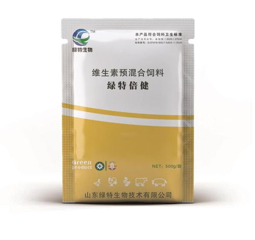 打造最专业的肉鸡大会 山东绿特生物科技参加第39届山东畜牧会