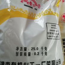 产品图478