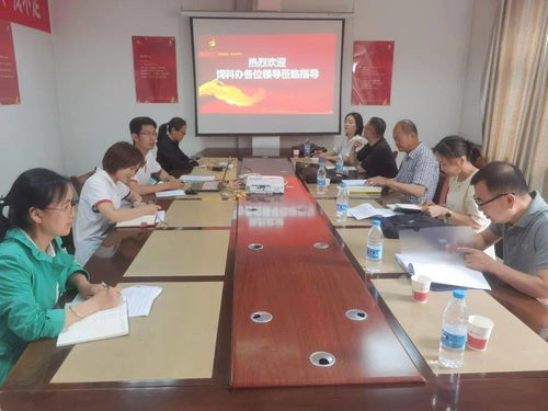 喜讯 热烈庆祝我公司顺利通过 添加剂预混合饲料生产许可证 续展验收