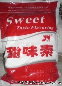 供应饲料添加剂甜味素 欢迎加入饲料兽药网
