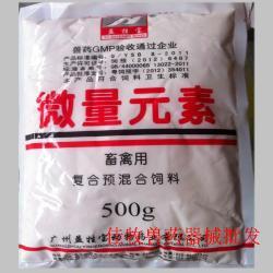 【佳牧兽药饲料添加器械店】淘宝农资/手机_畜禽保温灯100瓦,加热灯泡畜牧防水防爆红外线灯泡 美容灯泡