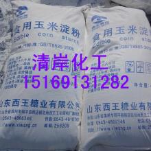  河北旌泰食品添加剂厂 主营 固体葡萄糖 葡萄糖粉