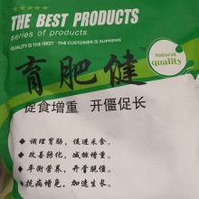  准格尔旗正中饲料厂 主营 预混合饲料 添加剂原