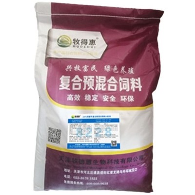牛羊育肥料添加剂-肉牛增重长肉繁殖母牛小比例添加剂饲料