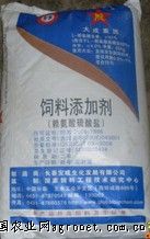 供应优质饲料添加剂 欢迎加入饲料兽药网