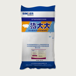 30 乳仔猪专用浓缩饲料 教槽 30kg