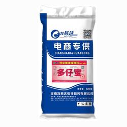 牧易达 羔羊预混合饲料代理 江苏预混合饲料代理
