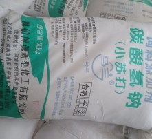 高清图片